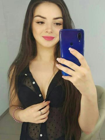 Софи