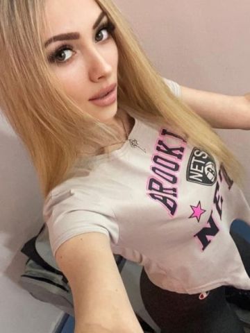 Ксения