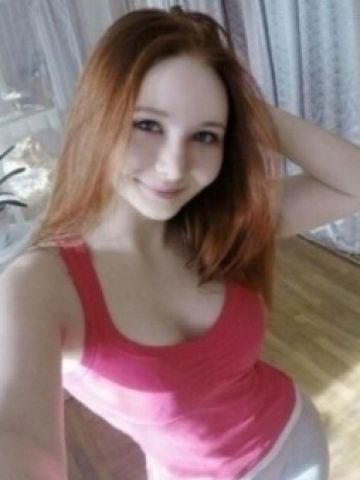 Тая