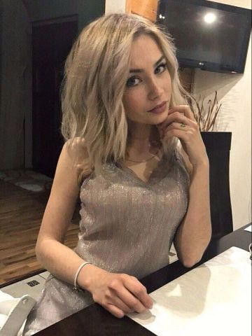 Каролина